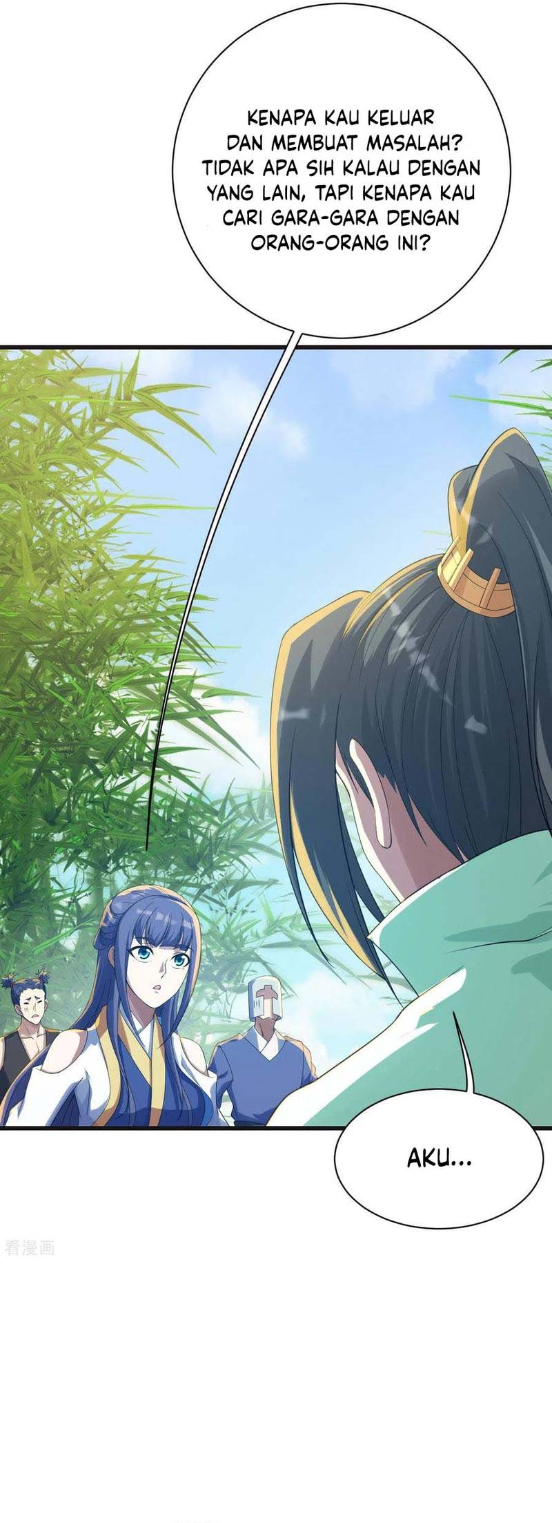 Matchless Emperor Chapter 132 Gambar 11